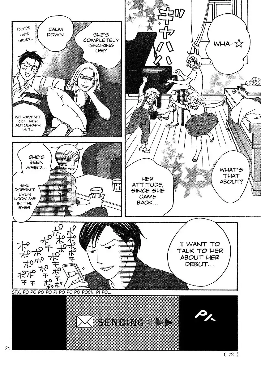 Nodame Cantabile Chapter 132 25